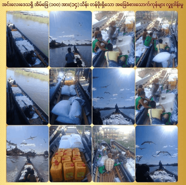 images